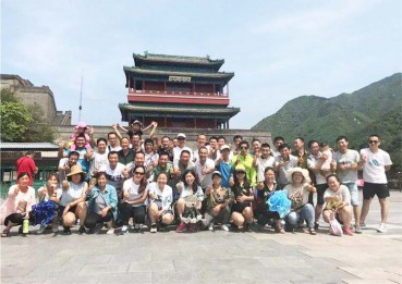 團隊活動-天下第一雄關