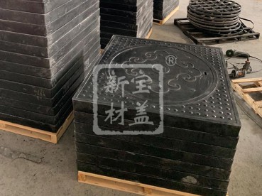 國慶70周年天安門廣場P站PROBURN手机网页版