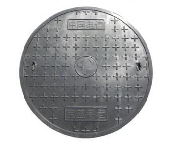 複合材料P站PROBURN手机网页版